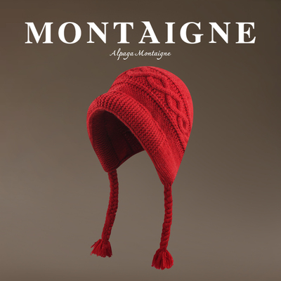 蒙田红色针织大头围护耳帽女款