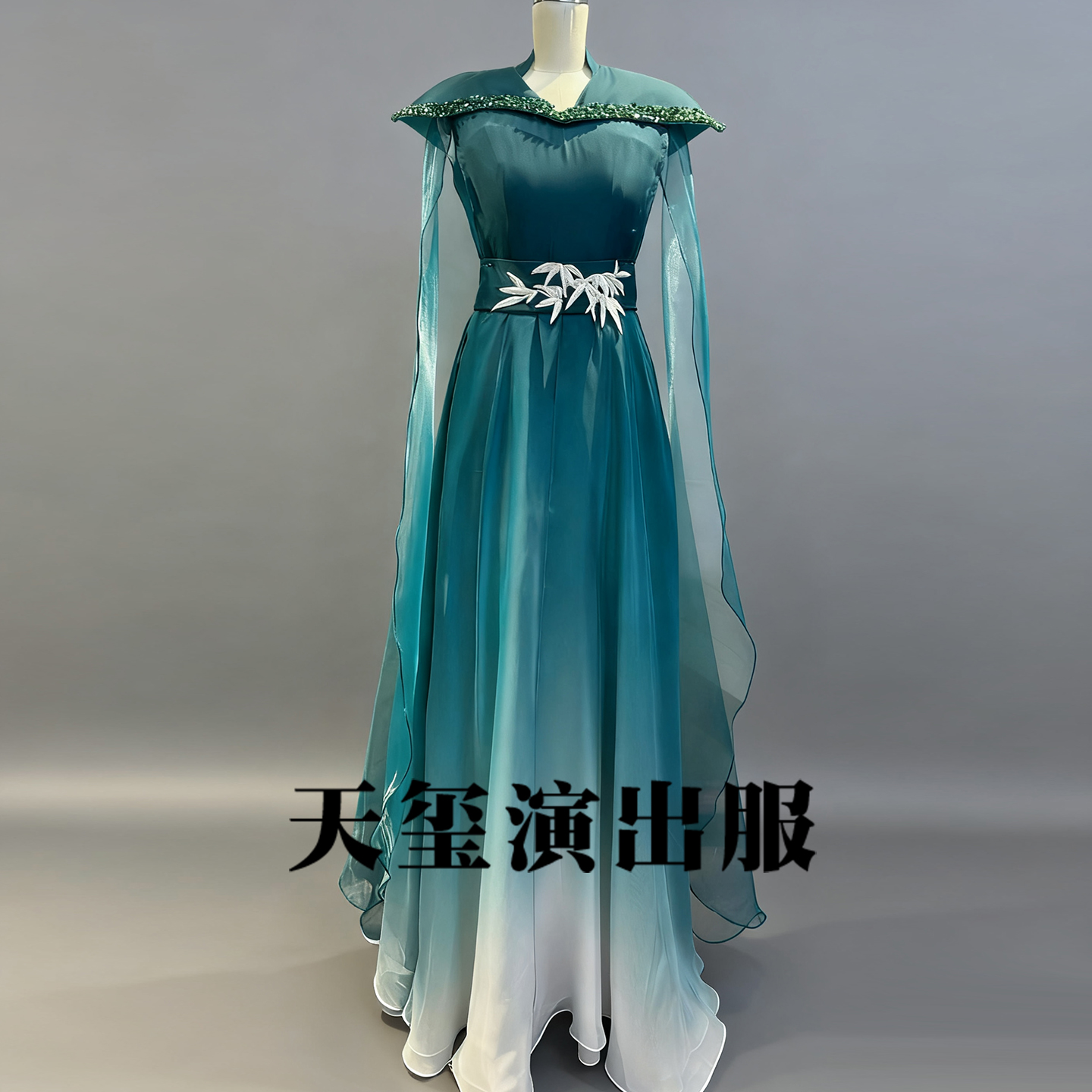 琵琶古筝演出礼服女高端主持人长裙音乐会民歌独唱舞台比赛表演奏
