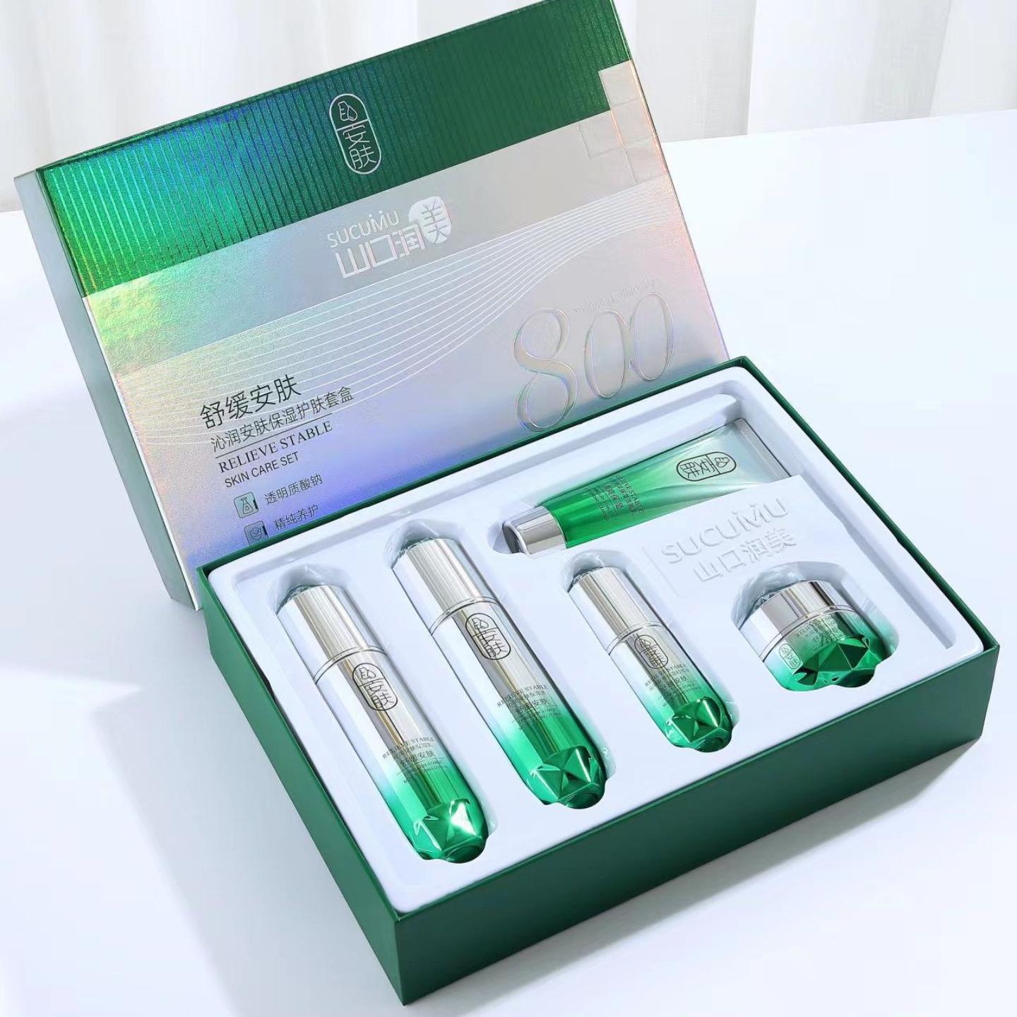 山口润美舒缓安肤护肤5件套保湿