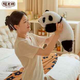 熊猫抱枕玩偶可爱花花萌兰大熊猫摆件仿真动物皮毛玩具羊皮制作