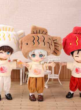 哈乐动漫OB11娃衣鲷鱼烧套装12分素体可穿BJD娃娃配饰GSC现货