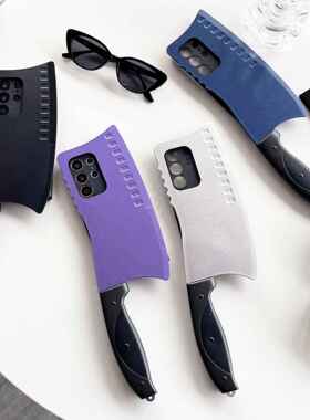 适用三星s22/S24ultra/S23PLUS手机壳华为Mate60创意搞怪菜刀个性