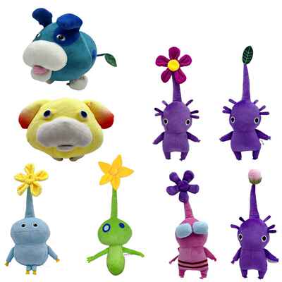 跨境新品 purple pikmin plush 皮克敏4游戏周边可爱毛绒玩具玩偶
