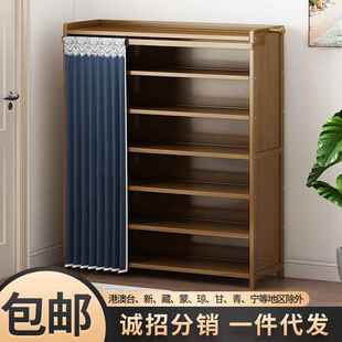 简易鞋架多层省空间宿舍租房鞋柜门口收纳楠竹鞋架子家用防尘