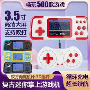 A12新款掌上游戏机怀旧复古迷你3.5寸高清大屏双打摇杆横屏游戏机
