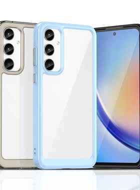 适用炫彩三星A35手机壳A55手机套A15 5G全包亚克力M44 5G纯色防摔