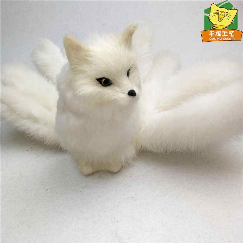 厂家仿真九尾狐狸可爱动物毛绒玩具模型小狐狸摆件