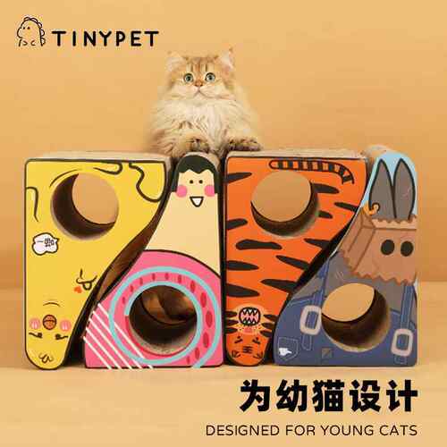 Tinypet小芥 三角形猫抓板立式瓦楞纸猫窝猫猫玩具老虎蜗牛猫爪板
