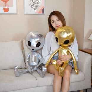 创意丑萌外星人公仔毛绒玩具机器人玩偶儿童安抚布偶娃娃生日礼物