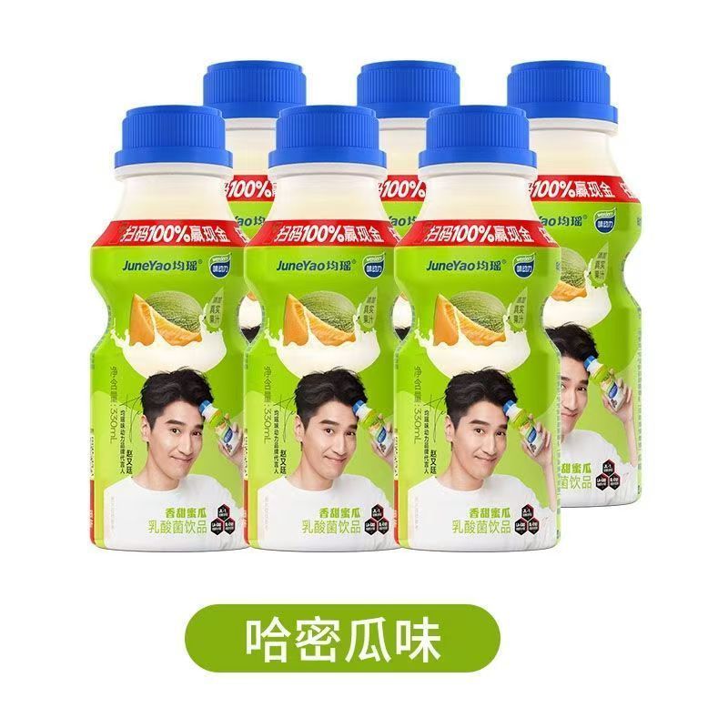 均瑶味动力乳酸菌330ml经典原味
