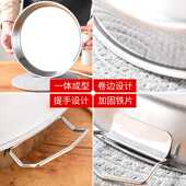 凉皮锣锣不沾平底盘粉皮盘家用厨房商用制作凉皮粉皮平底蒸盘圆盘