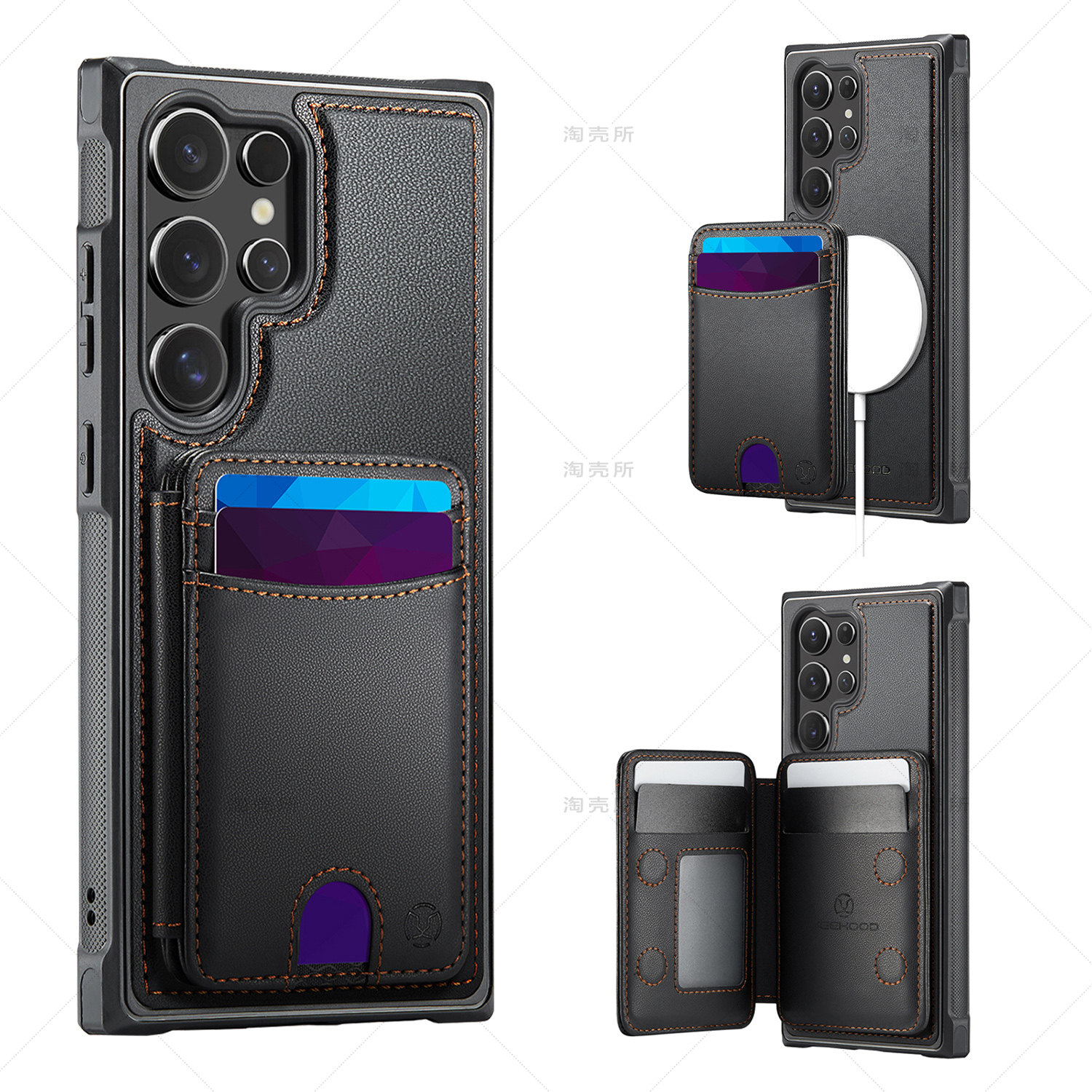 适用三星S26 Ultra磁吸卡包S25手机壳S25edge高级感S24Ultra带卡套S24+可放卡S23Ultra新款全包防摔保护套