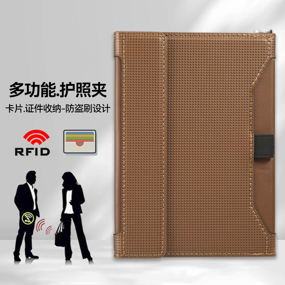 防盗刷多功能护照保护套