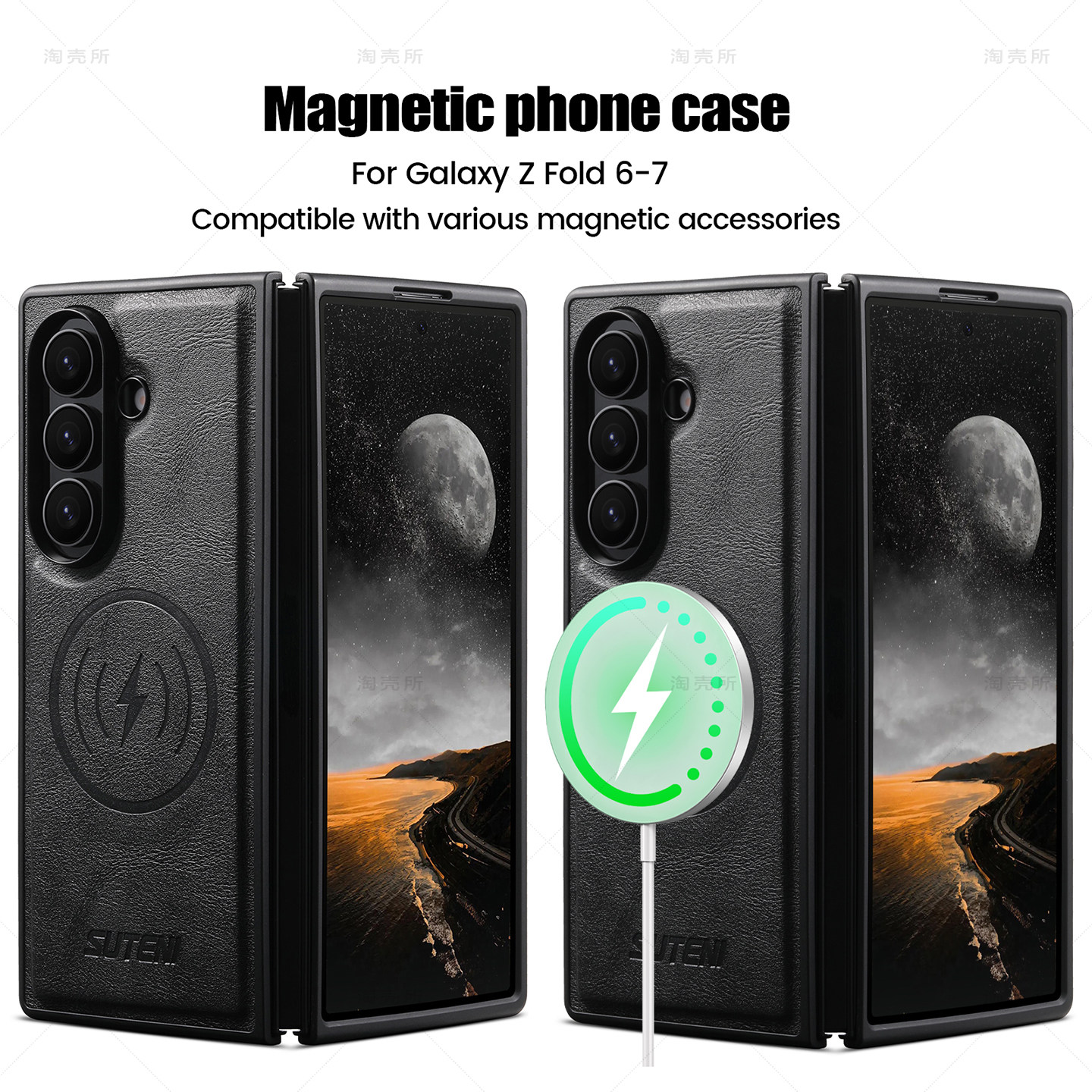 magsafe磁吸无线充电适用新款三星折叠屏Galaxy ZFold7手机壳磁吸ZFold6手机外壳高级感超薄高端商务保护套