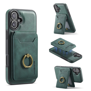 RFiD防盗刷适用苹果iPhone17/16手机壳磁吸指环卡包16plus新款15pro卡槽14promax插卡13放卡支架12高级感小众