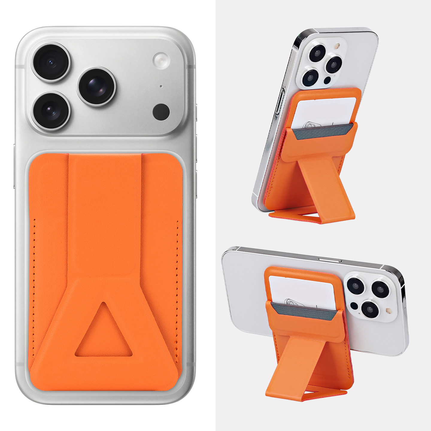 皮革magsafe磁吸卡包卡套便携式苹果手机折叠支架多功能背贴新款