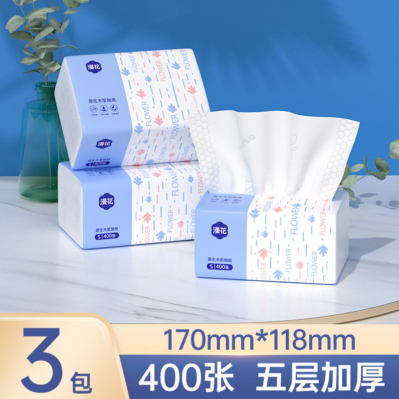 漫花抽纸400张*3包加厚餐巾纸家用纸巾原木面巾纸厕用卫生纸抽5层图片