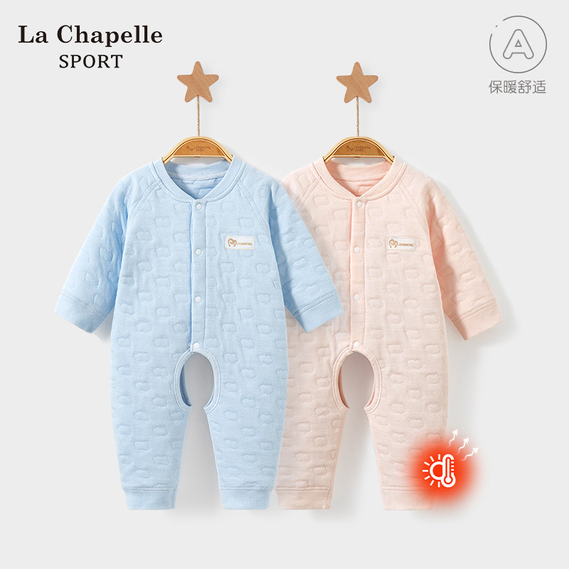 拉夏贝尔保暖夹棉春秋冬连体衣