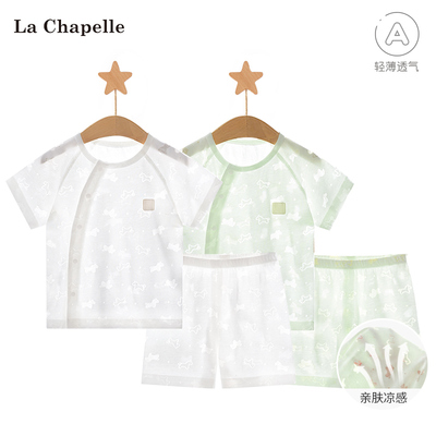 拉夏贝尔夏季烧花透气短袖套装