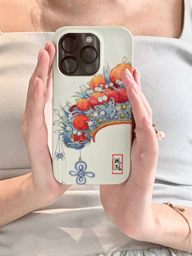 十里红妆 吉祥 凤冠 官帽 适用苹果14手机壳国潮情侣iphone3promax中国风12喜气11pro mini结婚xxr高级感京剧