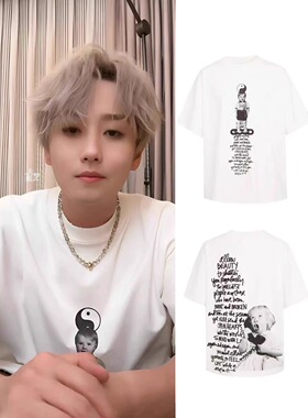 GOODBRAND ENLIGHT张艺凡赵泳鑫同款启蒙主题印花男女美式短袖T恤