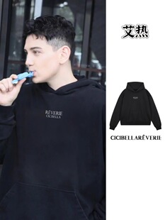 Cicibella 艾热同款字母印花加绒加厚落肩连帽套头卫衣 男女同款