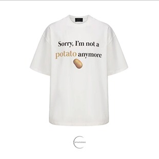 AFFLATUS BUG对不起我不再是土豆了标语短袖260g 重磅纯棉面料