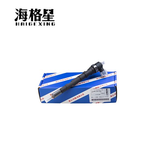 0445110275适用博世柴油喷油器F00VC01352阀组件DLLA153P1608油嘴