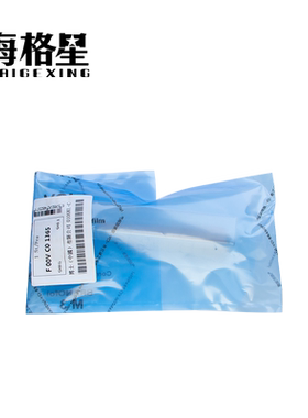 F00VC01365阀组件喷油器总成适用博世柴油喷油器总成 0445110312