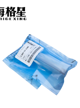 F00VC01346 阀组件喷油器总成适用博世柴油喷油器0445110253 254