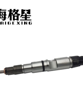 0445120247适用博世柴油喷油器F00RJ01657阀组件DLLA150P2197油嘴