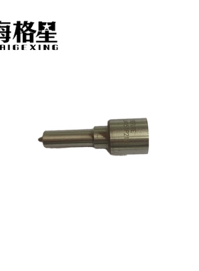 DLLA151P2128 DLLA148P2129 DLLA145P2168 DLLA155P2226  喷油嘴