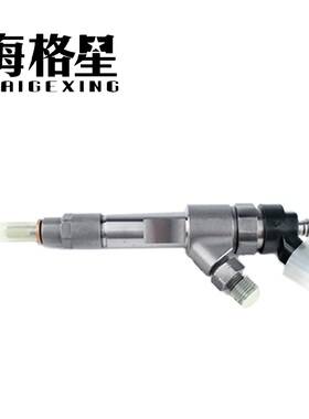 0445120002适用博世柴油喷油器F00RJ00005阀组件DSLA136P804油嘴