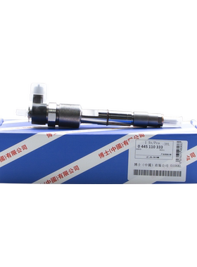 4缸110系列 0445110333 适用博世柴油共轨喷油器潍柴上柴玉柴锡柴