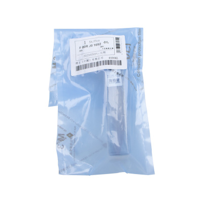 六缸120系列 F00RJ01692阀组件适用博世共轨喷油器0445120081 107