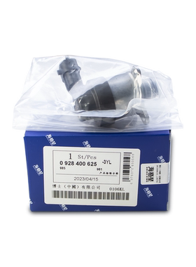 0928400625 适用博世计量单元解放 金龙 潍柴 玉柴柴油发动机油泵