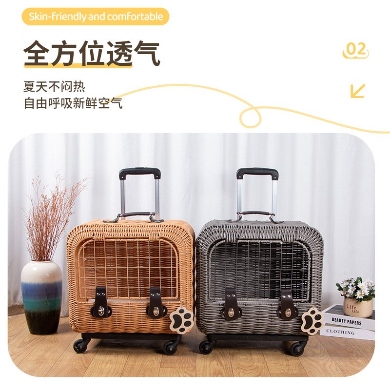 手提式藤编猫包外出便携猫笼子夏季透气猫窝车载旅行航空箱宠物包