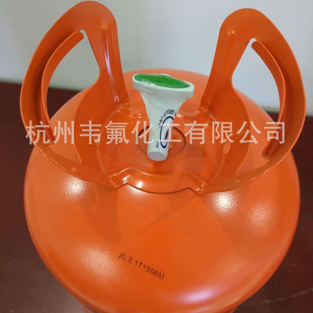 巨化原厂供应制冷剂R404a 冷冻设备冷媒雪种 汽车用品品质有保障