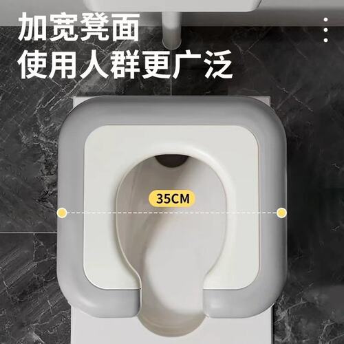 蹲便改坐便便携式马桶可移动架上厕所凳子成人孕妇蹲坑神器坐便凳