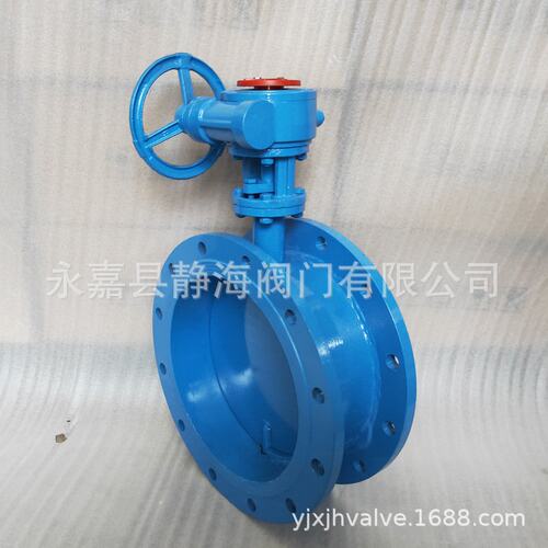 定制D41W D341W-2.5C/6C手动手柄/涡轮碳钢法兰通风蝶阀非标定制