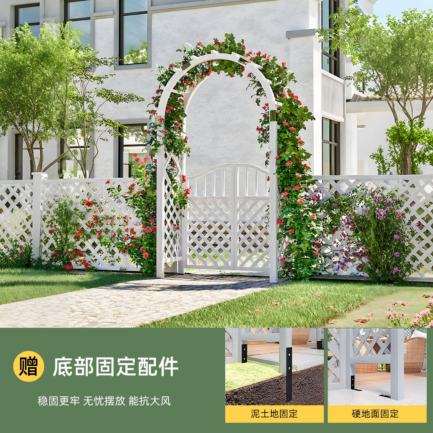 木质室外花箱拱形门拱门葡萄架花架实木庭院花园装饰防腐木爬藤架图片