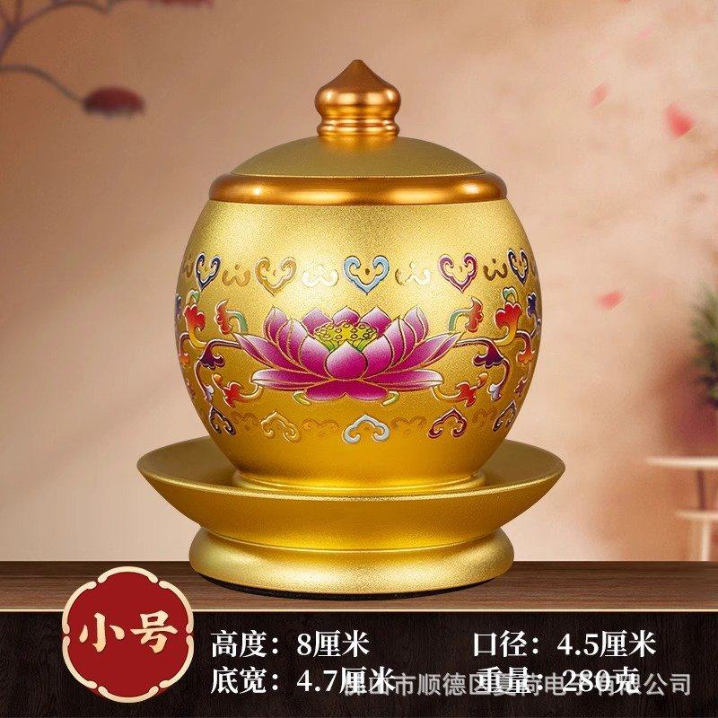 佛前莲花供水杯观音菩萨净水杯财神爷道家铜水杯仙堂佛堂家用供杯,家居饰品,香薰炉,淘宝优惠券,粉丝福利购,淘宝优惠卷