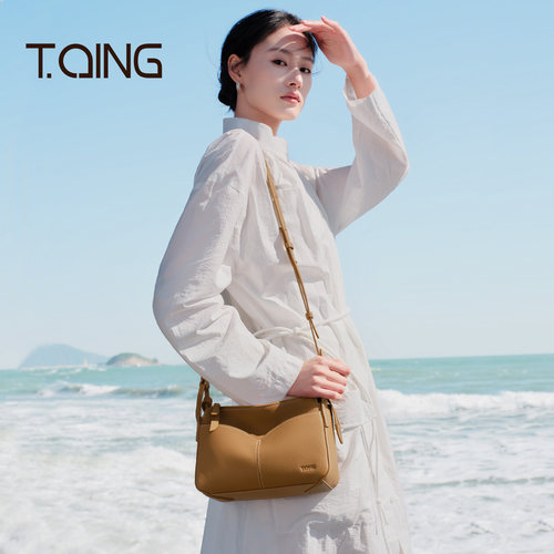 T.QING随形枕头包小号hobo包