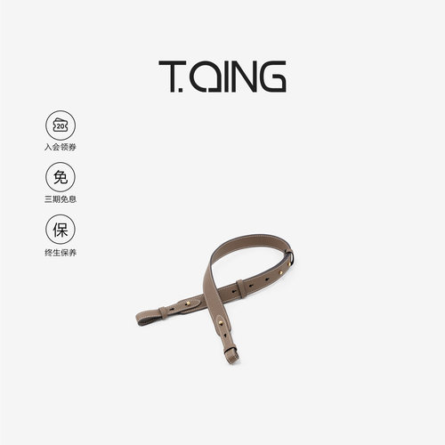TQING天青集花蝶篮斜跨长肩带