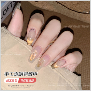玫瑰森林短款穿戴甲美甲假指甲贴成品纯手工制作可拆卸甲片金沙色