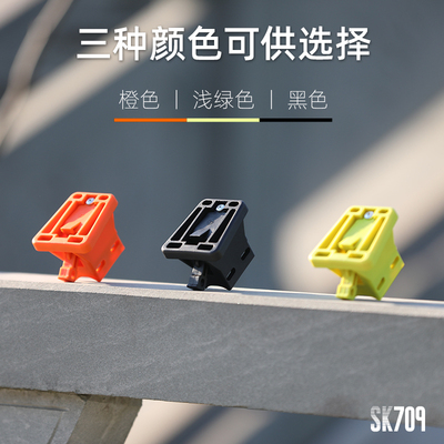 犀牛漫步小布brompton猪鼻子替换件高强度耐磨防剐蹭猪鼻扣具尼龙