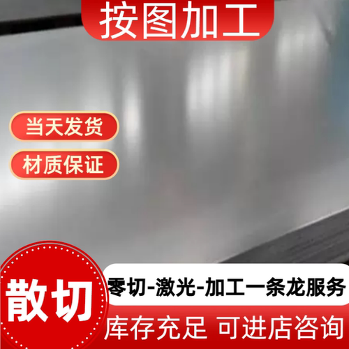 走心机材料GCr15圆棒 光圆 3 4 5 6 7 8 9 10 11 12 13mm冷拉圆钢