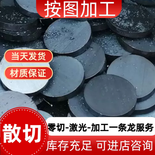 Q235冷拔光轴 银钢支 光圆8mm10mm12mm18mm冷拔圆钢光轴实心圆棒