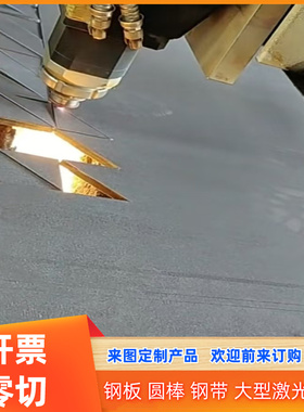 光轴棒圆棒直径6 8 10 12 16 18 20 25 30 35 40 50mmq235圆棒