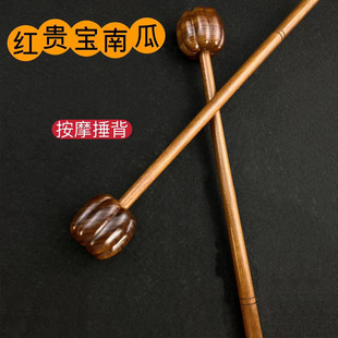锤 木质敲打按拍打捶捶按养生棒颈椎器经络背敲锤子手持式